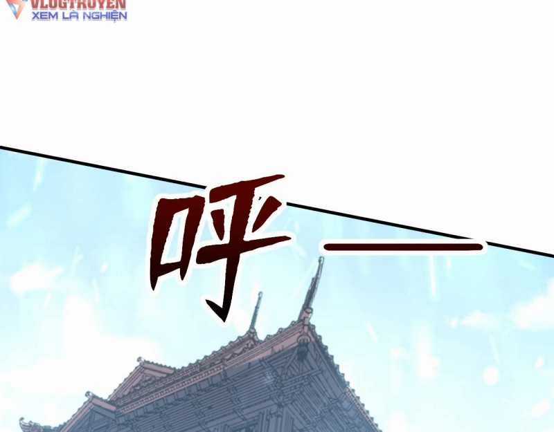 Đồ Đệ Thăng Cấp, Ta Nằm Không Cũng Mạnh Chapter 1 trang 6