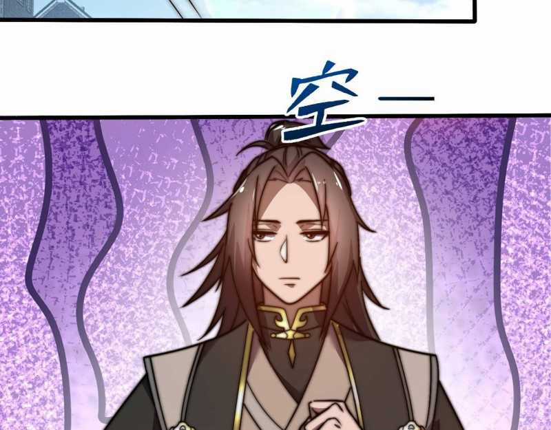 Đồ Đệ Thăng Cấp, Ta Nằm Không Cũng Mạnh Chapter 1 trang 73