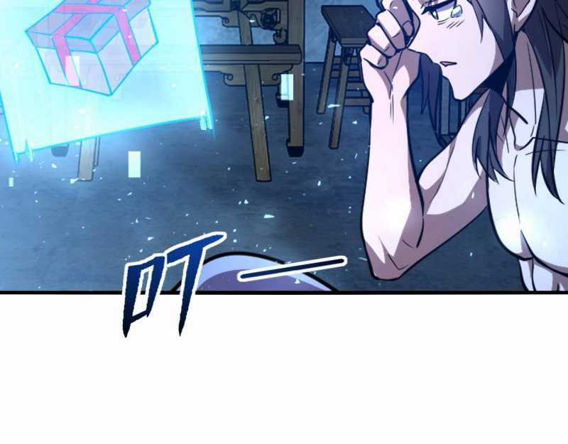 Đồ Đệ Thăng Cấp, Ta Nằm Không Cũng Mạnh Chapter 10 trang 38