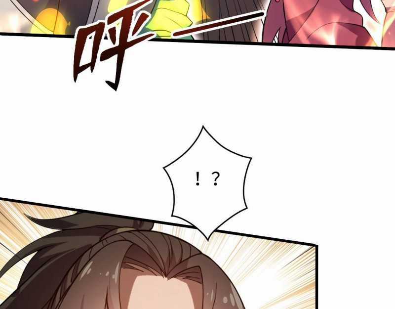 Đồ Đệ Thăng Cấp, Ta Nằm Không Cũng Mạnh Chapter 10 trang 7