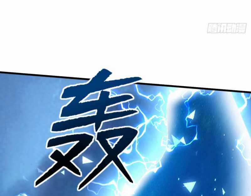 Đồ Đệ Thăng Cấp, Ta Nằm Không Cũng Mạnh Chapter 11 trang 71