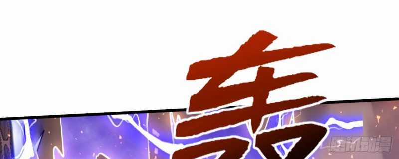 Đồ Đệ Thăng Cấp, Ta Nằm Không Cũng Mạnh Chapter 12 trang 44