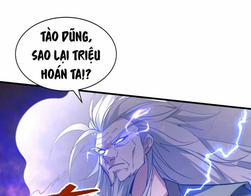 Đồ Đệ Thăng Cấp, Ta Nằm Không Cũng Mạnh Chapter 12 trang 5