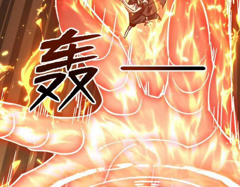 Đồ Đệ Thăng Cấp, Ta Nằm Không Cũng Mạnh Chapter 12 trang 54