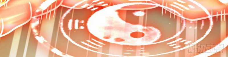 Đồ Đệ Thăng Cấp, Ta Nằm Không Cũng Mạnh Chapter 12 trang 55