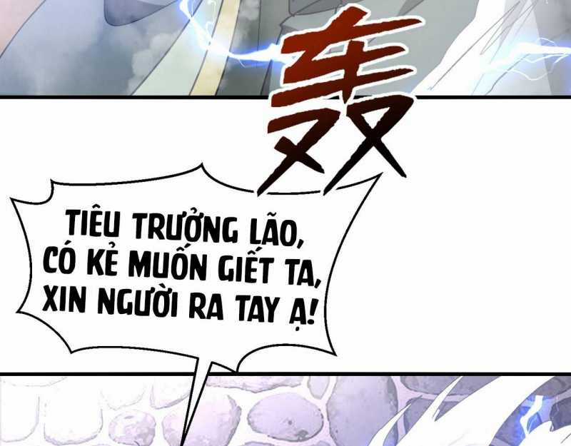 Đồ Đệ Thăng Cấp, Ta Nằm Không Cũng Mạnh Chapter 12 trang 7