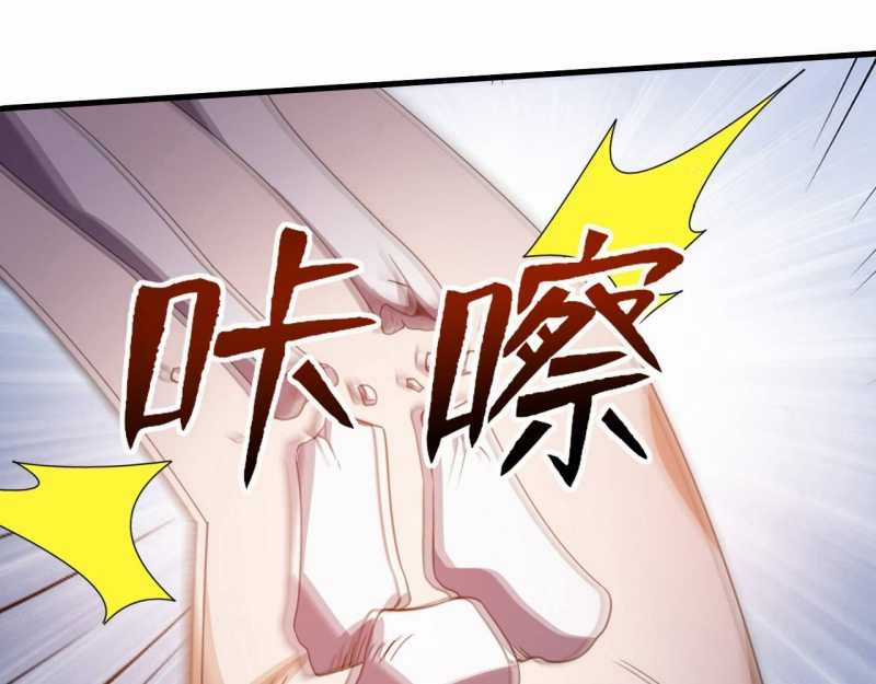 Đồ Đệ Thăng Cấp, Ta Nằm Không Cũng Mạnh Chapter 12 trang 92