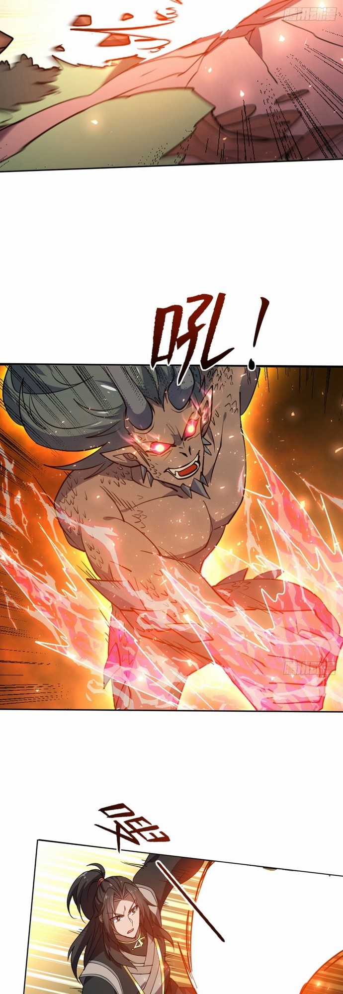 Đồ Đệ Thăng Cấp, Ta Nằm Không Cũng Mạnh Chapter 17 trang 19