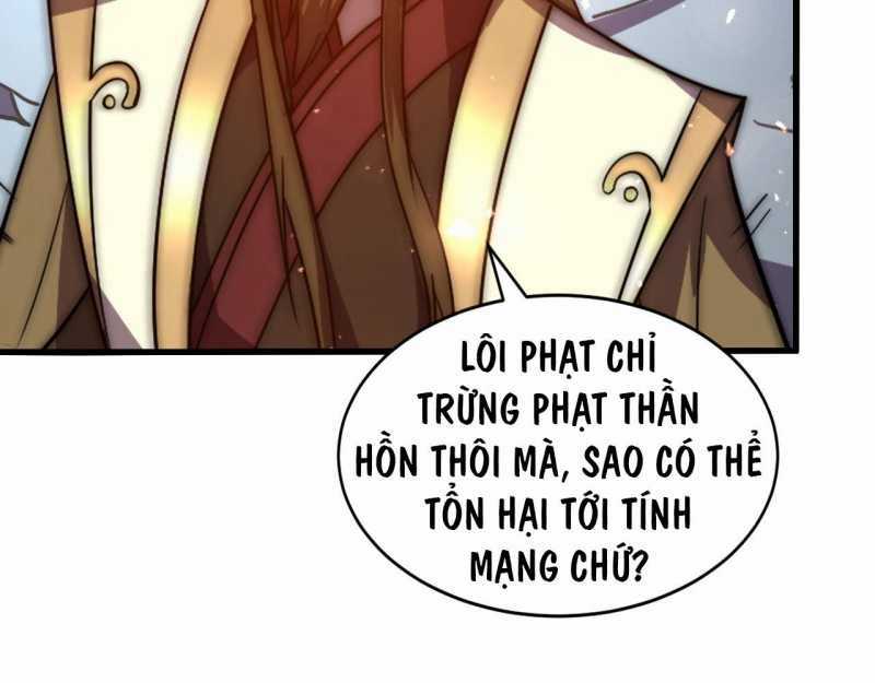 Đồ Đệ Thăng Cấp, Ta Nằm Không Cũng Mạnh Chapter 2 trang 15