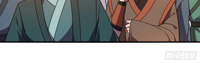 Đồ Đệ Thăng Cấp, Ta Nằm Không Cũng Mạnh Chapter 2 trang 32