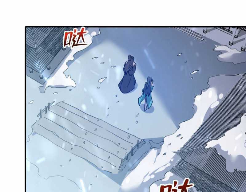 Đồ Đệ Thăng Cấp, Ta Nằm Không Cũng Mạnh Chapter 2 trang 45