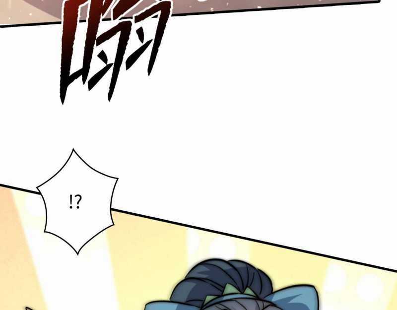 Đồ Đệ Thăng Cấp, Ta Nằm Không Cũng Mạnh Chapter 2 trang 55