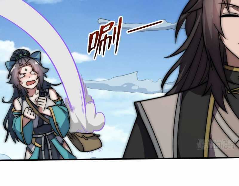 Đồ Đệ Thăng Cấp, Ta Nằm Không Cũng Mạnh Chapter 2 trang 58