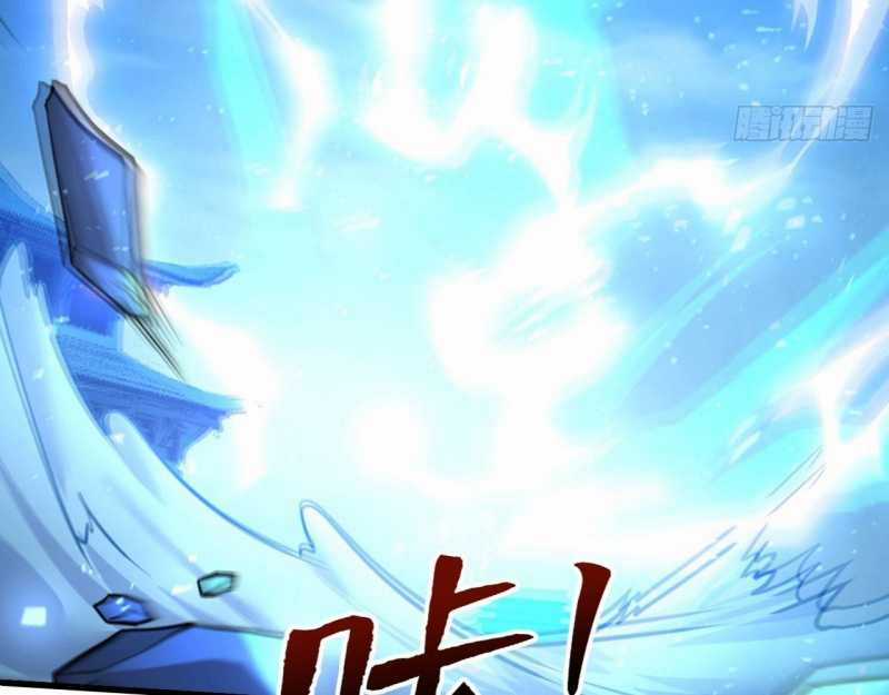 Đồ Đệ Thăng Cấp, Ta Nằm Không Cũng Mạnh Chapter 2 trang 6