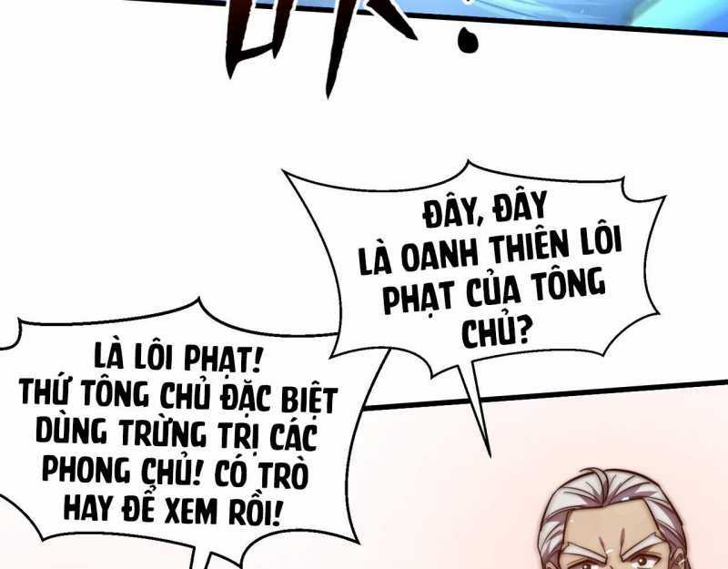 Đồ Đệ Thăng Cấp, Ta Nằm Không Cũng Mạnh Chapter 2 trang 7