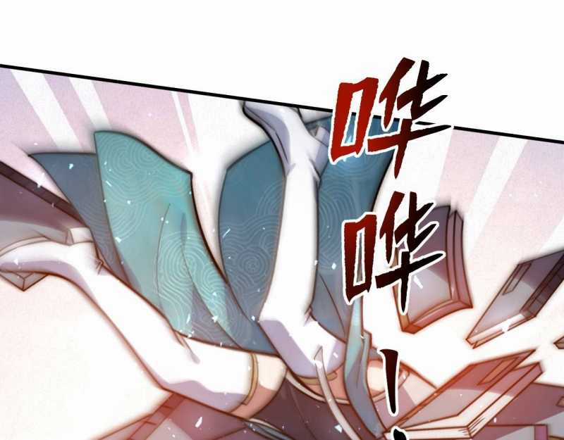 Đồ Đệ Thăng Cấp, Ta Nằm Không Cũng Mạnh Chapter 2 trang 81