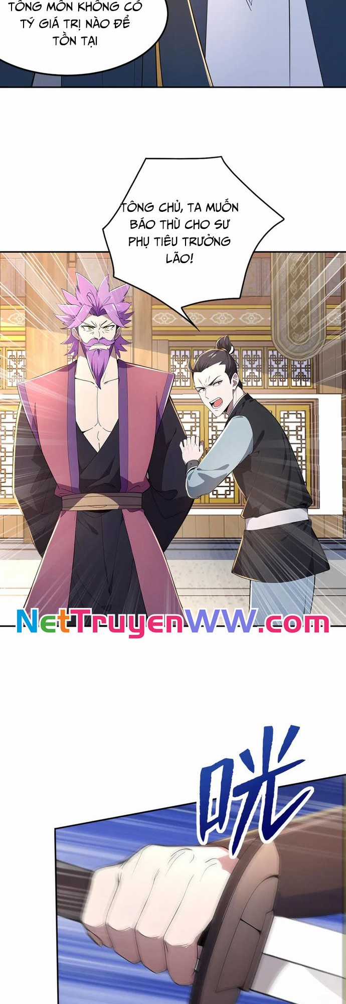 Đồ Đệ Thăng Cấp, Ta Nằm Không Cũng Mạnh Chapter 20 trang 13