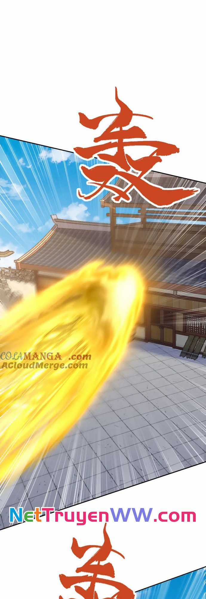 Đồ Đệ Thăng Cấp, Ta Nằm Không Cũng Mạnh Chapter 20 trang 17