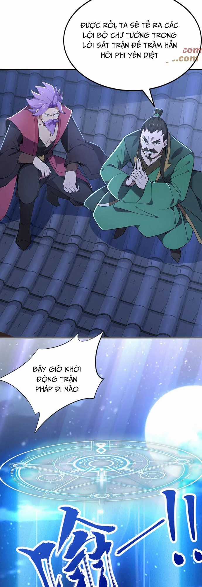 Đồ Đệ Thăng Cấp, Ta Nằm Không Cũng Mạnh Chapter 20 trang 28