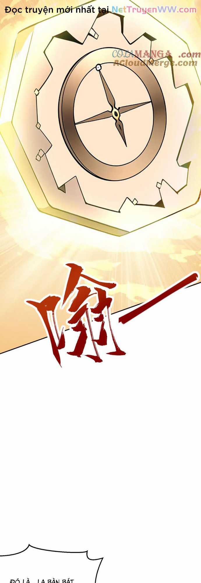 Đồ Đệ Thăng Cấp, Ta Nằm Không Cũng Mạnh Chapter 21 trang 22