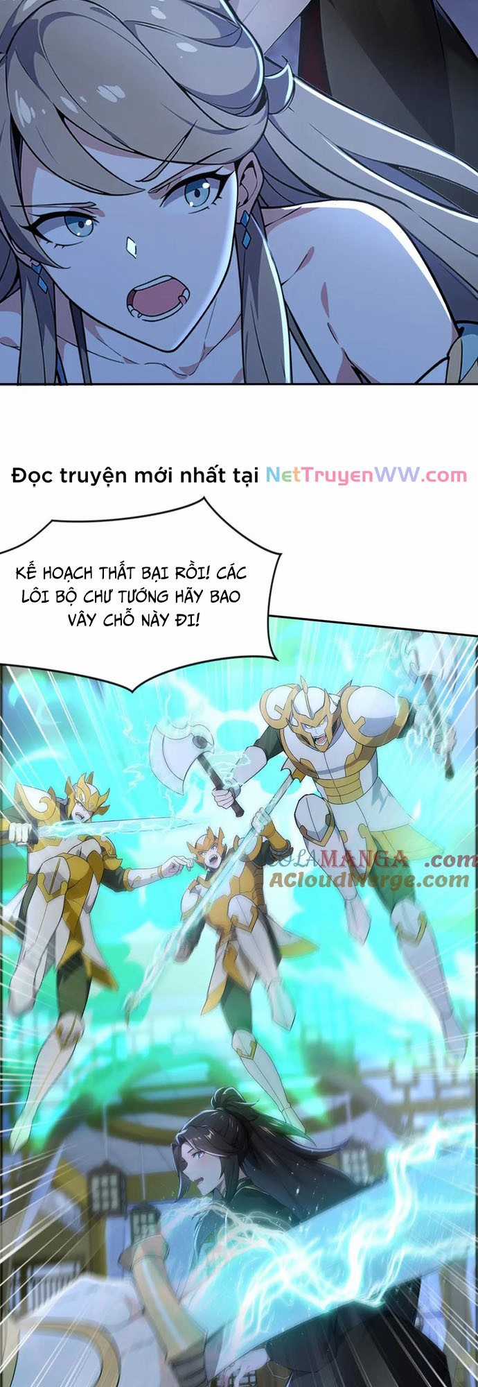 Đồ Đệ Thăng Cấp, Ta Nằm Không Cũng Mạnh Chapter 21 trang 3