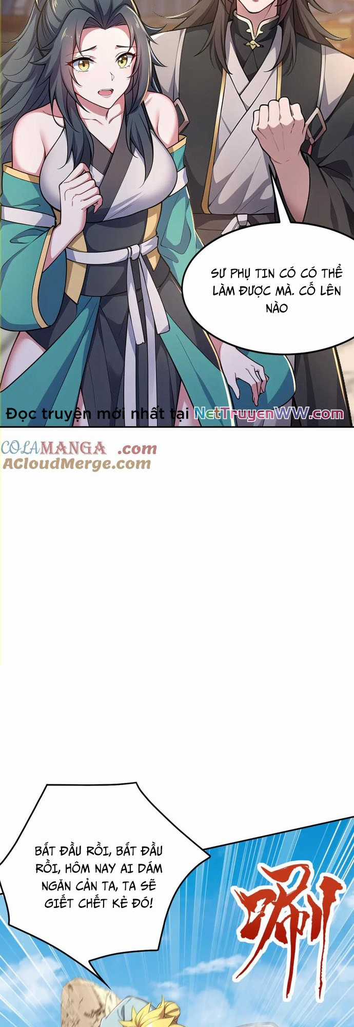 Đồ Đệ Thăng Cấp, Ta Nằm Không Cũng Mạnh Chapter 21 trang 50