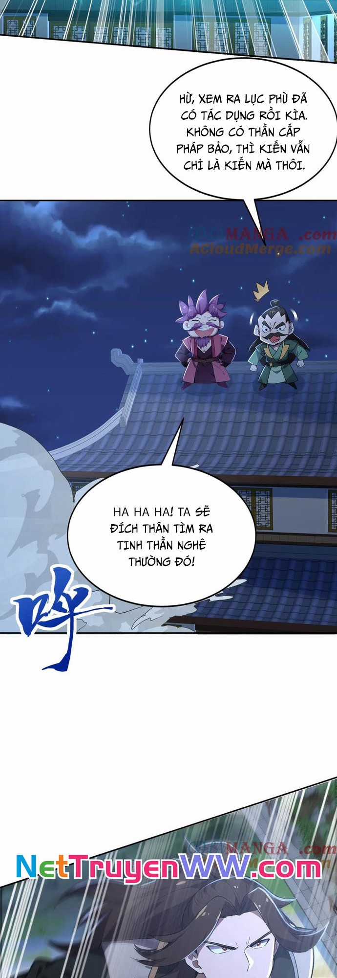 Đồ Đệ Thăng Cấp, Ta Nằm Không Cũng Mạnh Chapter 21 trang 7