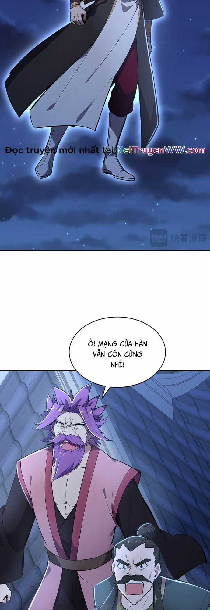 Đồ Đệ Thăng Cấp, Ta Nằm Không Cũng Mạnh Chapter 21 trang 9