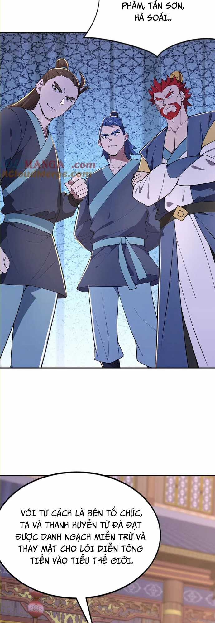 Đồ Đệ Thăng Cấp, Ta Nằm Không Cũng Mạnh Chapter 22 trang 15