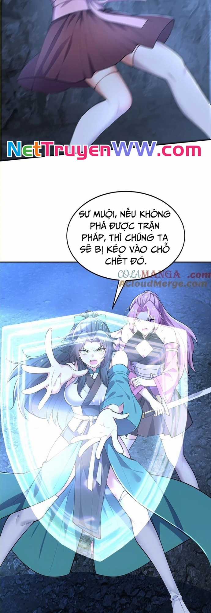 Đồ Đệ Thăng Cấp, Ta Nằm Không Cũng Mạnh Chapter 23 trang 23