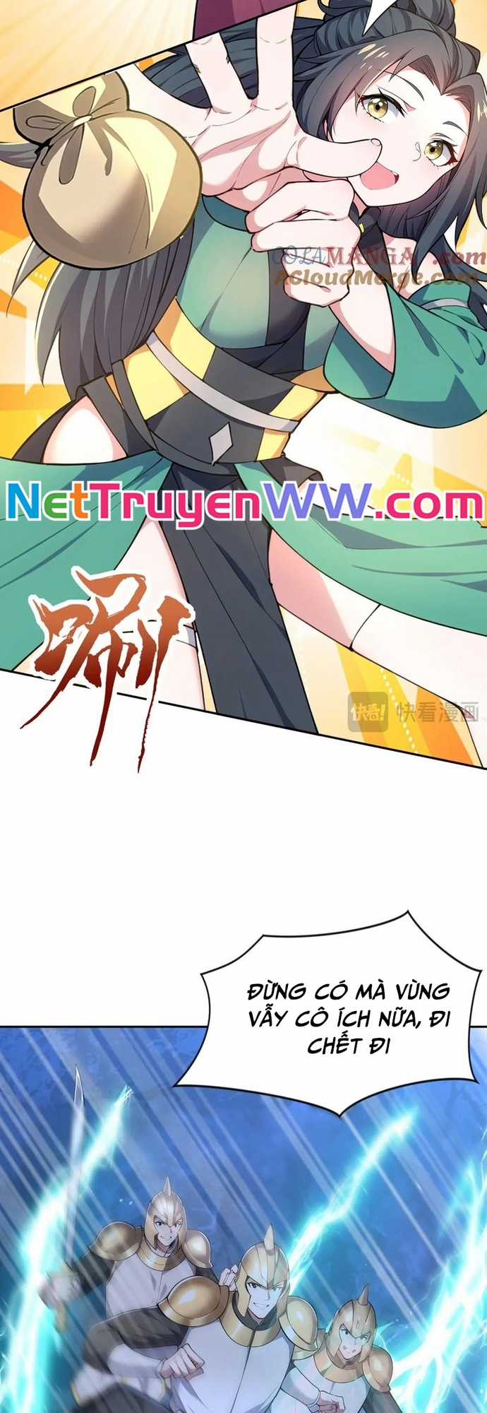 Đồ Đệ Thăng Cấp, Ta Nằm Không Cũng Mạnh Chapter 23 trang 29