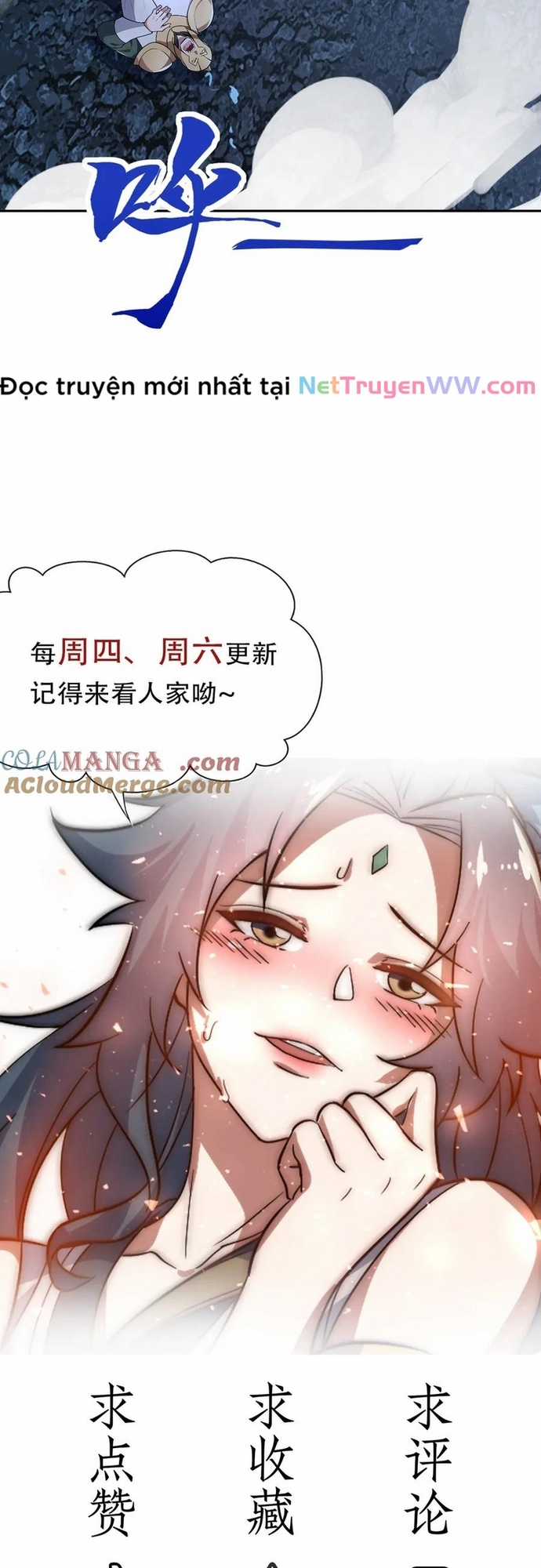 Đồ Đệ Thăng Cấp, Ta Nằm Không Cũng Mạnh Chapter 23 trang 38