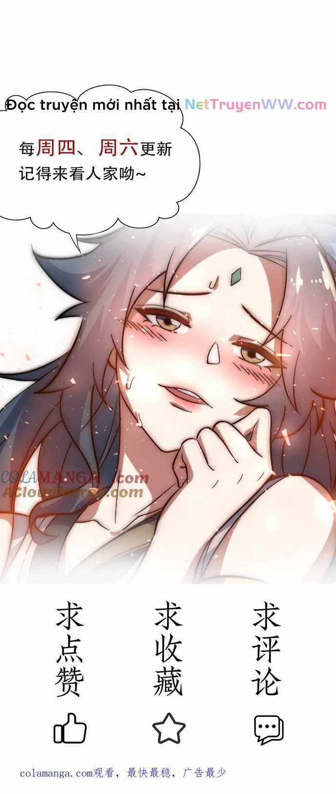 Đồ Đệ Thăng Cấp, Ta Nằm Không Cũng Mạnh Chapter 24 trang 36