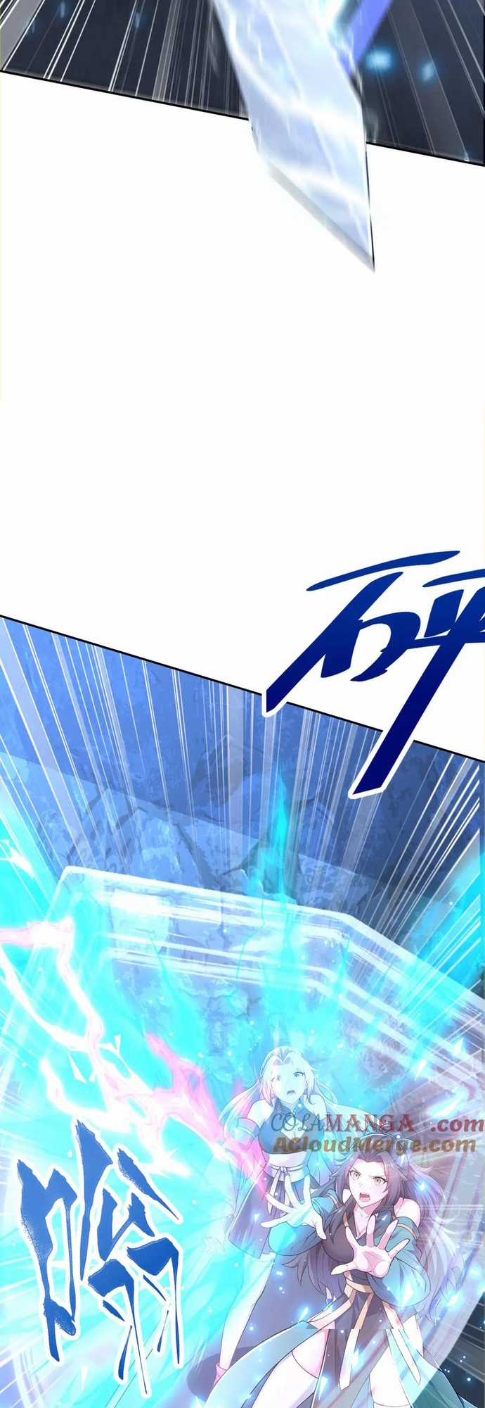 Đồ Đệ Thăng Cấp, Ta Nằm Không Cũng Mạnh Chapter 24 trang 5