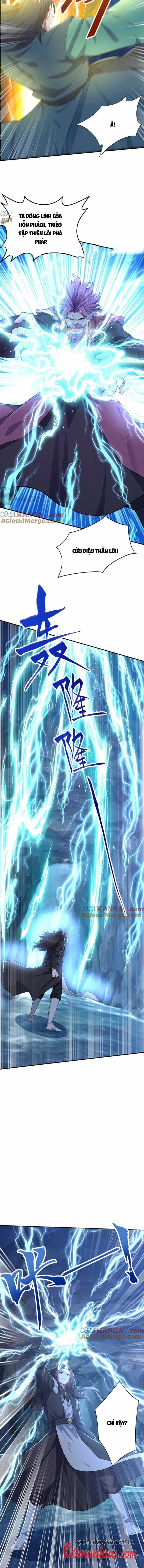 Đồ Đệ Thăng Cấp, Ta Nằm Không Cũng Mạnh Chapter 26 trang 2