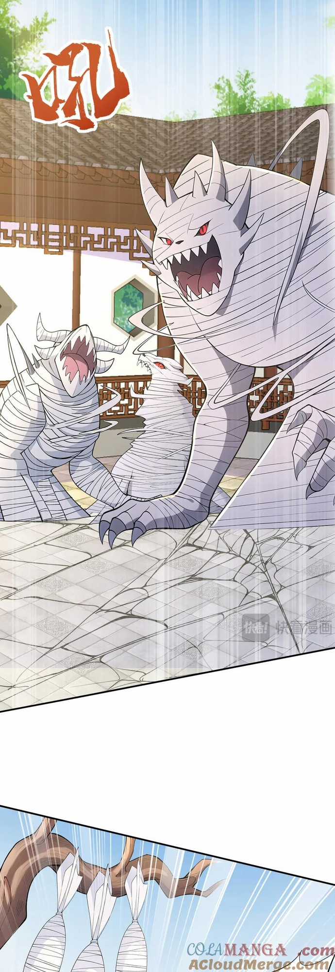 Đồ Đệ Thăng Cấp, Ta Nằm Không Cũng Mạnh Chapter 27 trang 17