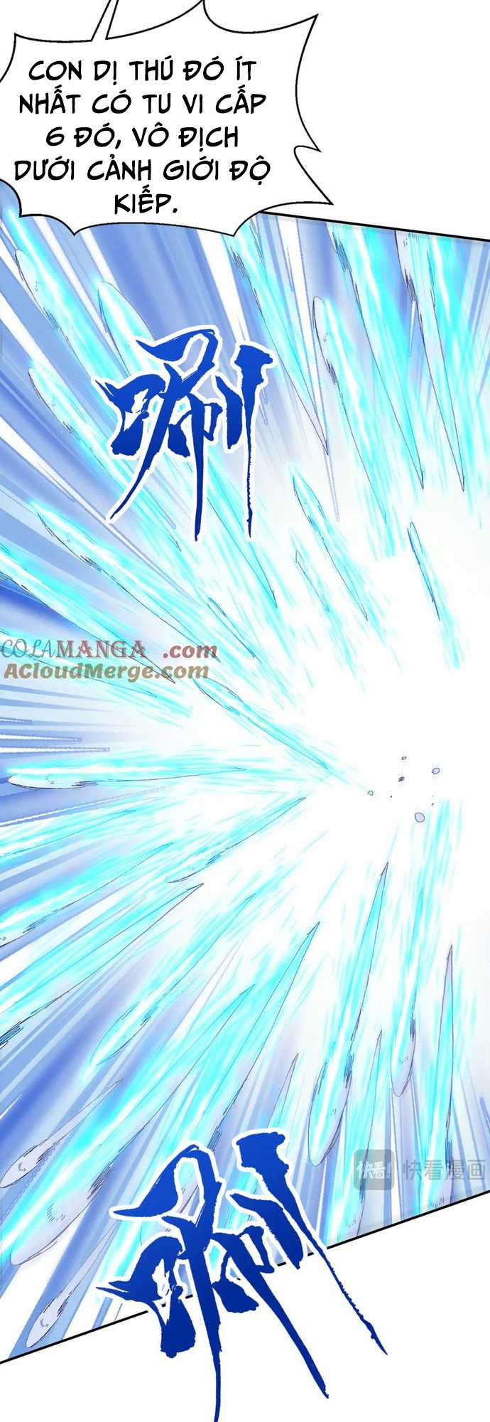 Đồ Đệ Thăng Cấp, Ta Nằm Không Cũng Mạnh Chapter 27 trang 21