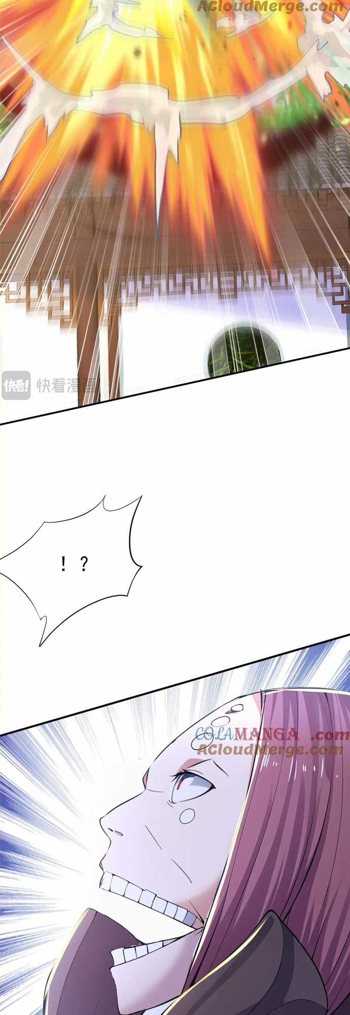 Đồ Đệ Thăng Cấp, Ta Nằm Không Cũng Mạnh Chapter 27 trang 26