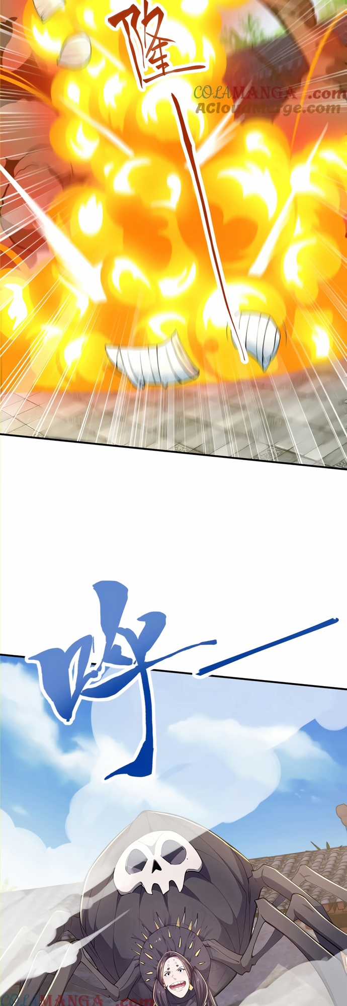 Đồ Đệ Thăng Cấp, Ta Nằm Không Cũng Mạnh Chapter 28 trang 2