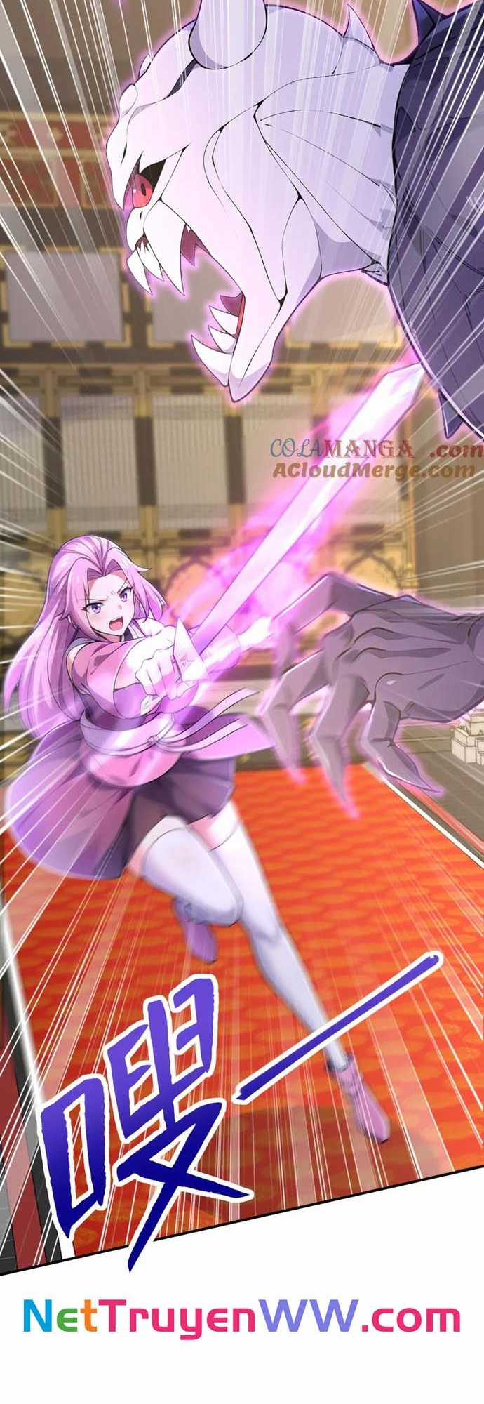 Đồ Đệ Thăng Cấp, Ta Nằm Không Cũng Mạnh Chapter 29 trang 11