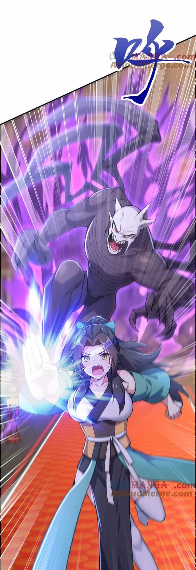 Đồ Đệ Thăng Cấp, Ta Nằm Không Cũng Mạnh Chapter 29 trang 18