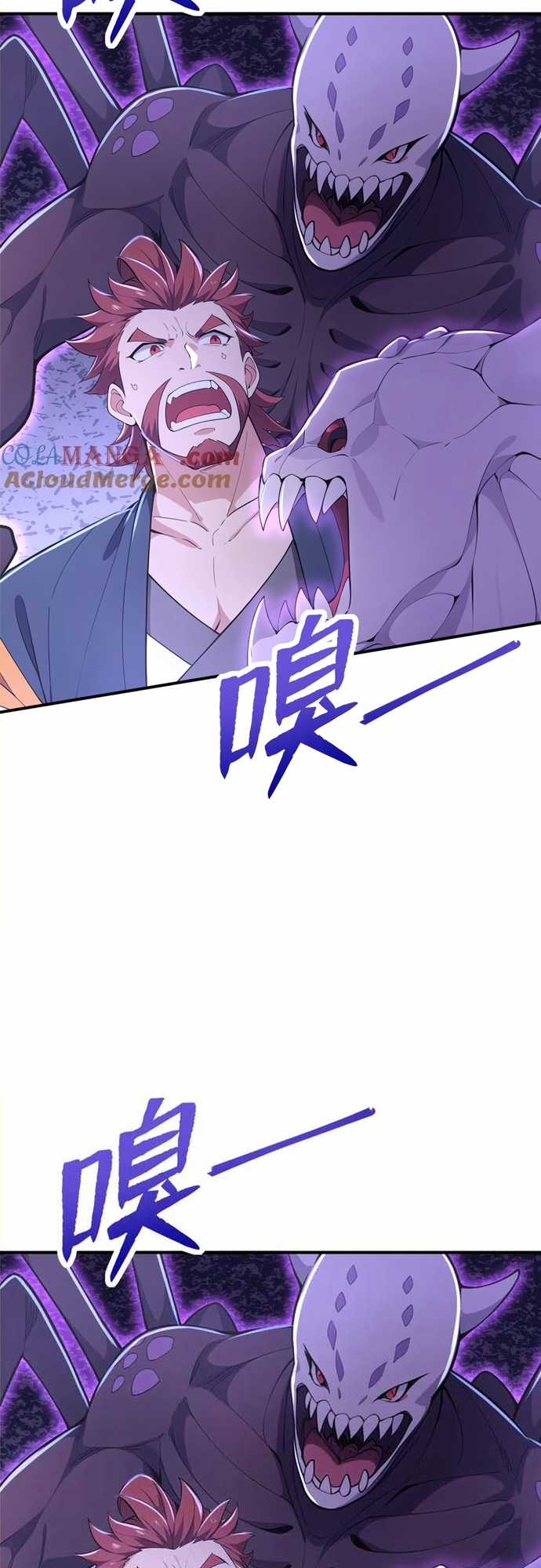 Đồ Đệ Thăng Cấp, Ta Nằm Không Cũng Mạnh Chapter 29 trang 22