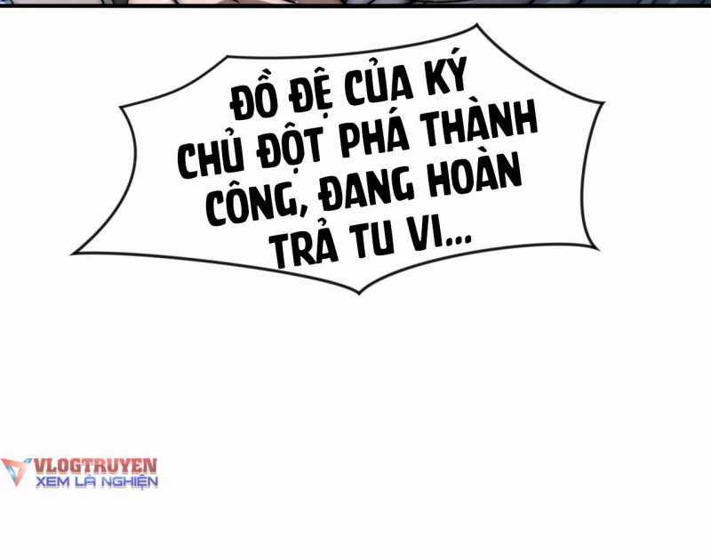Đồ Đệ Thăng Cấp, Ta Nằm Không Cũng Mạnh Chapter 3 trang 22
