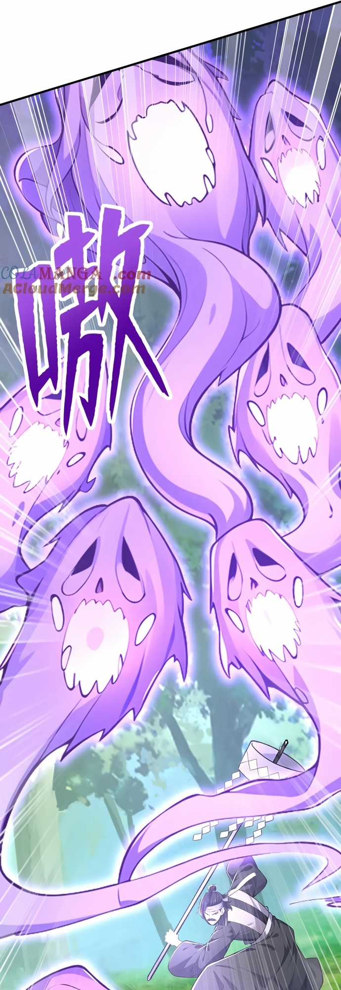 Đồ Đệ Thăng Cấp, Ta Nằm Không Cũng Mạnh Chapter 32 trang 13