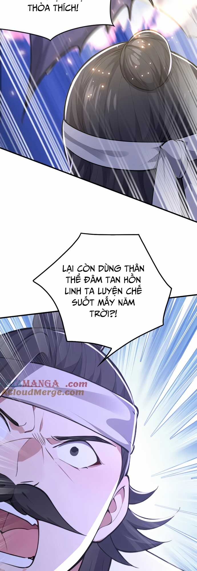 Đồ Đệ Thăng Cấp, Ta Nằm Không Cũng Mạnh Chapter 32 trang 16