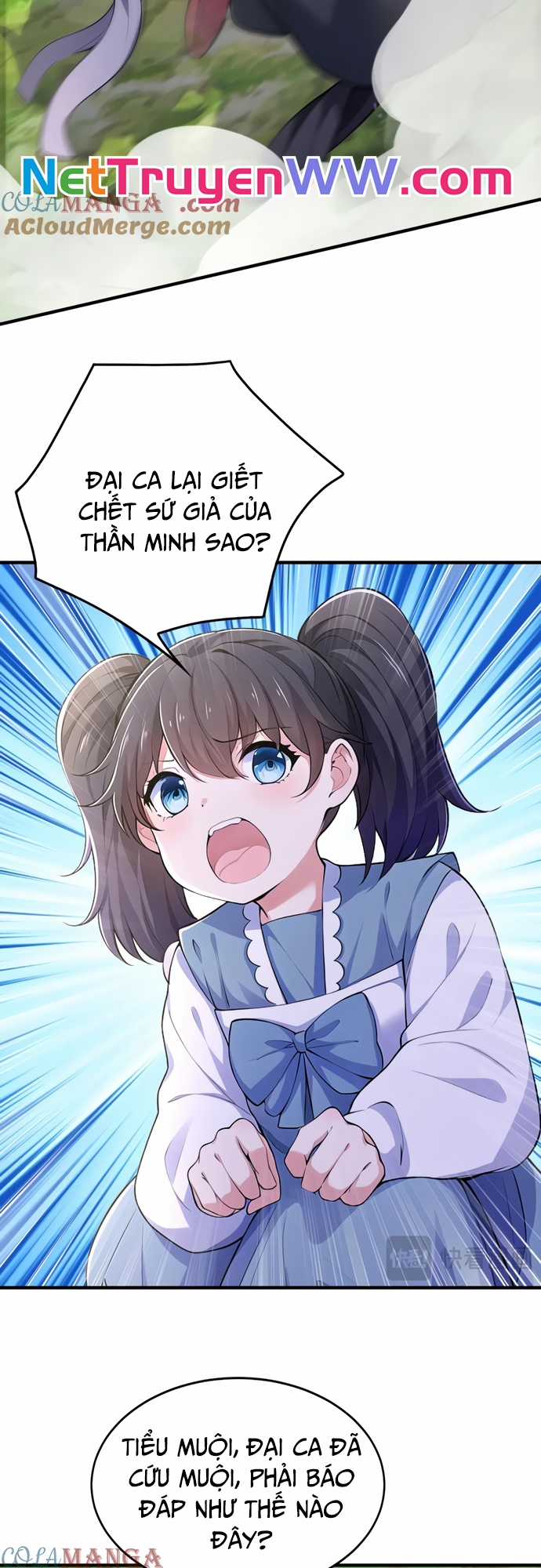 Đồ Đệ Thăng Cấp, Ta Nằm Không Cũng Mạnh Chapter 32 trang 19