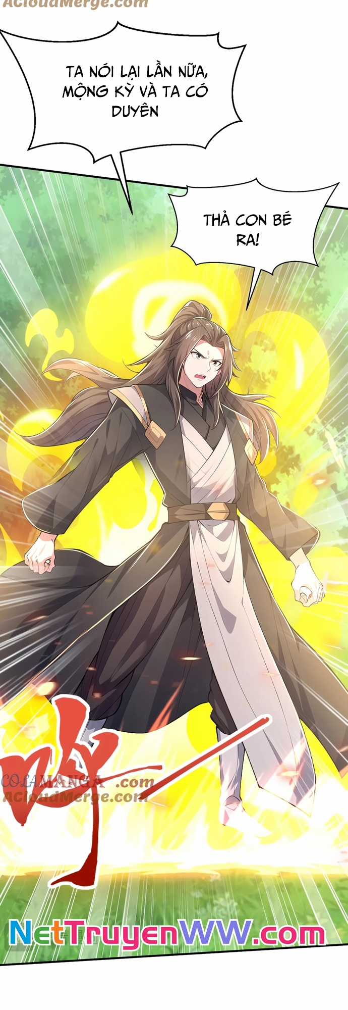 Đồ Đệ Thăng Cấp, Ta Nằm Không Cũng Mạnh Chapter 32 trang 3