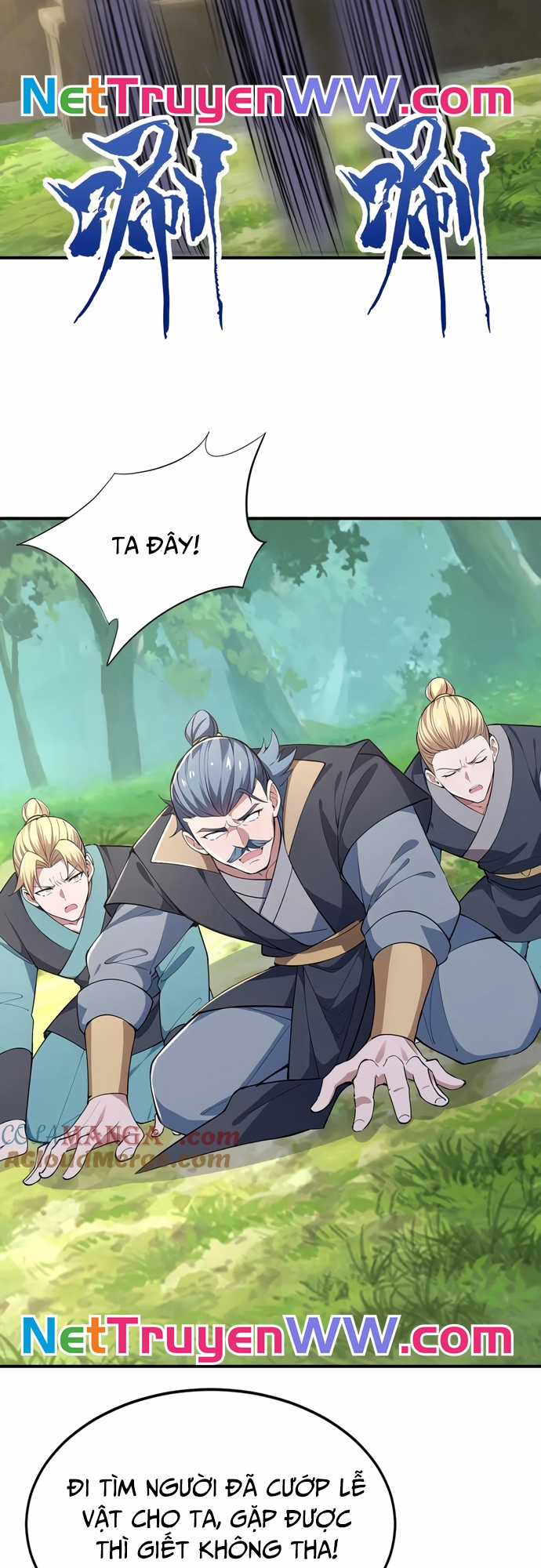 Đồ Đệ Thăng Cấp, Ta Nằm Không Cũng Mạnh Chapter 32 trang 32