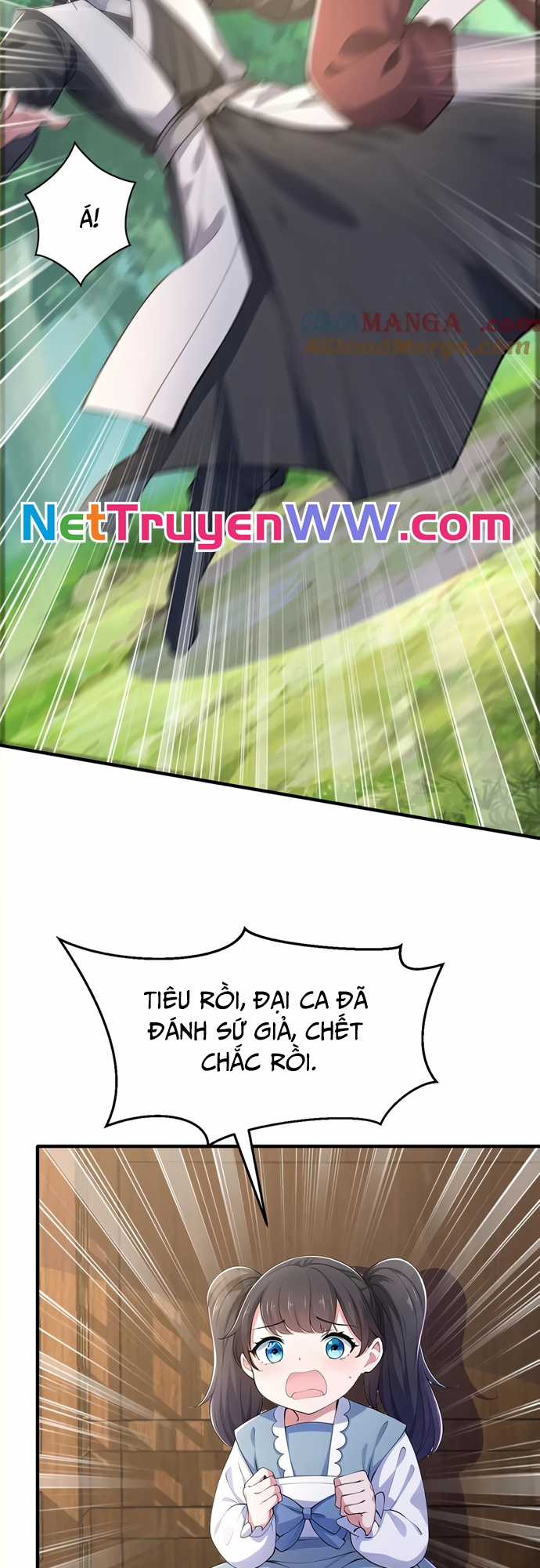 Đồ Đệ Thăng Cấp, Ta Nằm Không Cũng Mạnh Chapter 32 trang 7