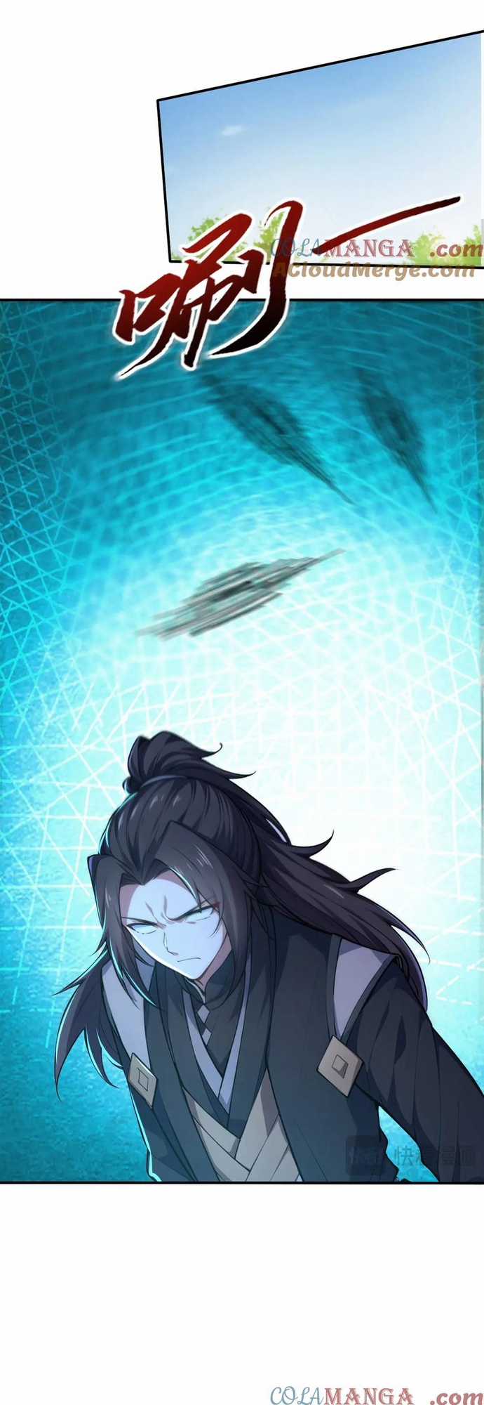 Đồ Đệ Thăng Cấp, Ta Nằm Không Cũng Mạnh Chapter 33 trang 11